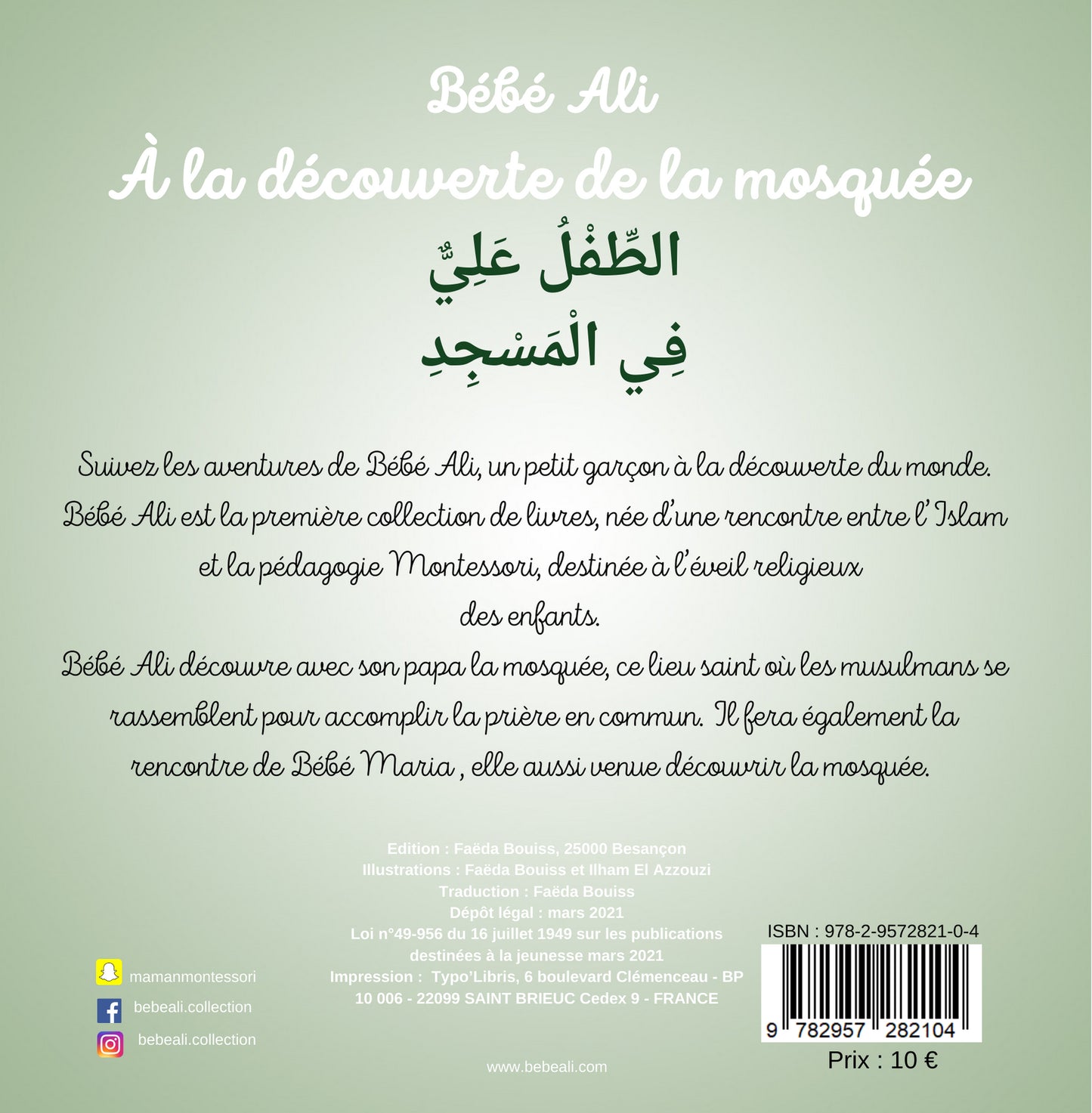 Tome 3 : Bébé Ali à la découverte de la mosquée