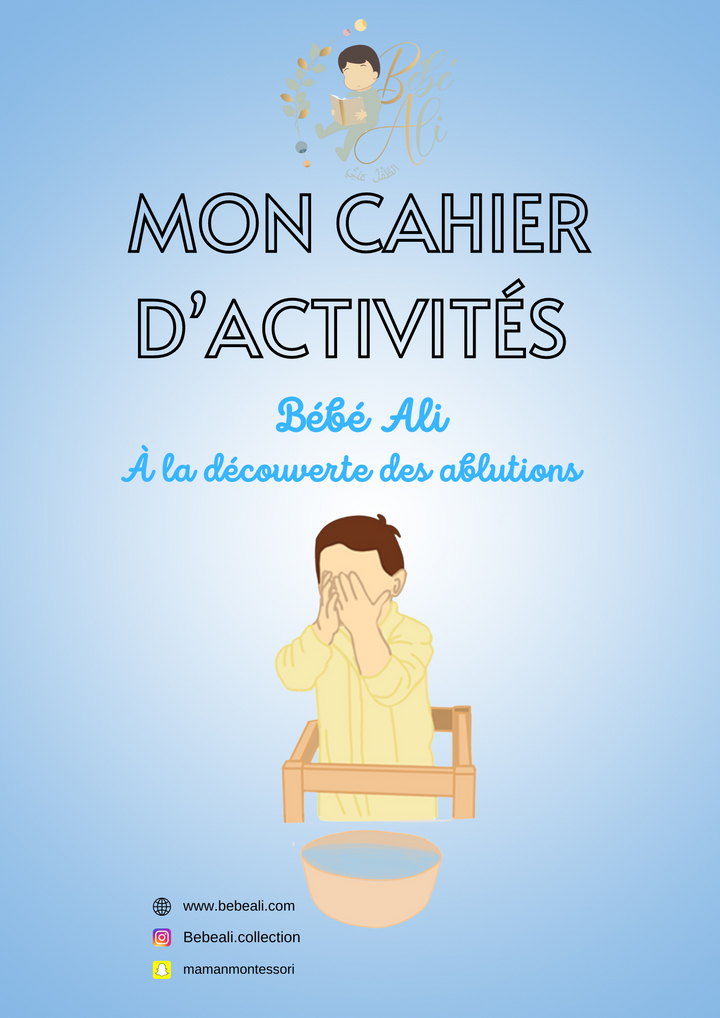 Mon cahier d’activités des ablutions